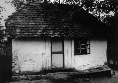 Švrakarica (Dvor na Uni) - Zgrada u vlasništvu Steve Bajića