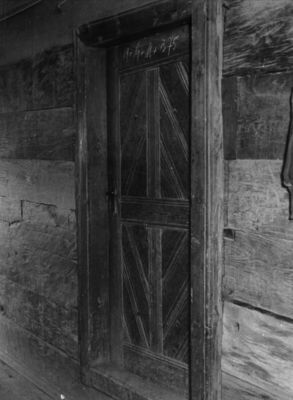 Krapje (Jasenovac) - Kuća br. 32, vlasnica Barica Junaci, vr