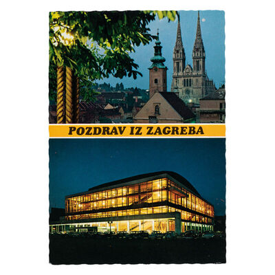 Pozdrav iz Zagreba