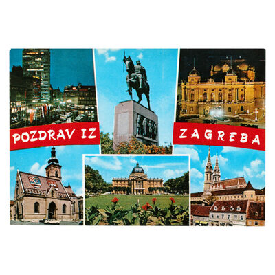Pozdrav iz Zagreba