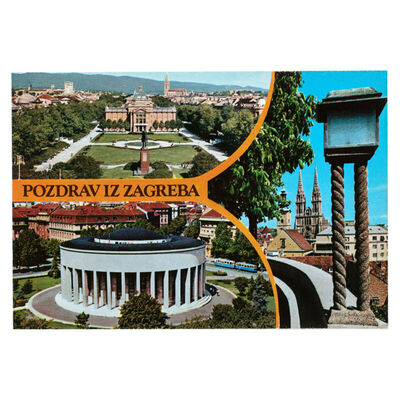 Pozdrav iz Zagreba