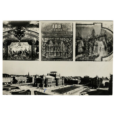 U čast 100-godišnjice Hrvatskog narodnog kazališta