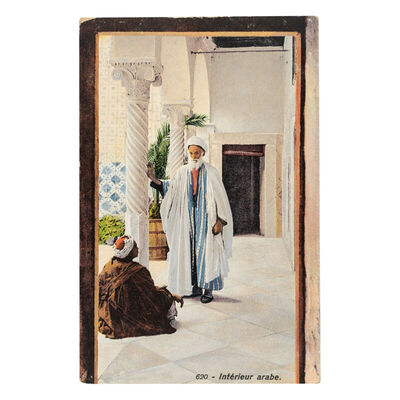 Intérieur arabe