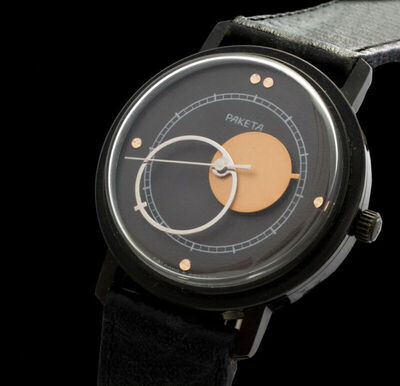 Raketa