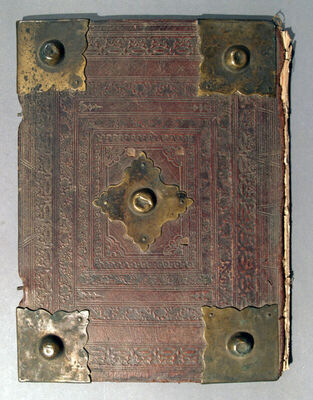 Breviarum romanum, 1758.
