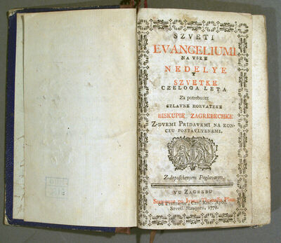 Szveti evangelium na vse nedjele...(Zagreb, Trattner, 1778)