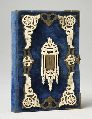 Gebete der Israeliten .......von W. E. Stern, Wien 1878.