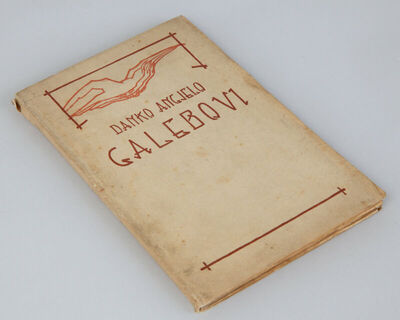 Danko Angjelo, Galebovi