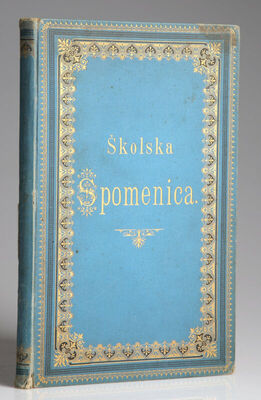 Školska spomenica