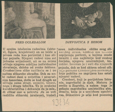 Sveti Marko