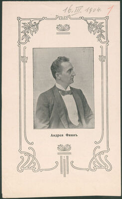 Fijan Andrija