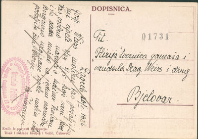 Zrinsko - Frankopani
