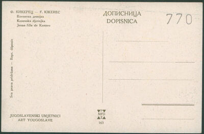 Kosovska djevojka