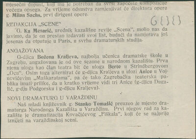 Kazalište