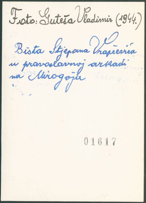Vrabčević Stjepan