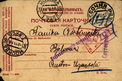 Pismo od 27. listopada 1915.