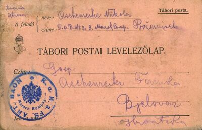 Pismo od 2. rujna 1914.