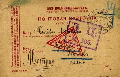 Pismo od 14. do 27. svibnja 1916.