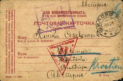 Pismo od 6. do 19. prosinca 1915.
