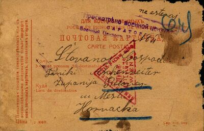 Pismo od 28. srpnja 1916.