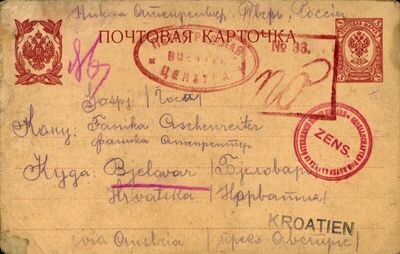 Pismo od 11. svibnja 1915.