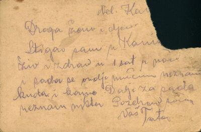 Pismo od 4. kolovoza 1914.