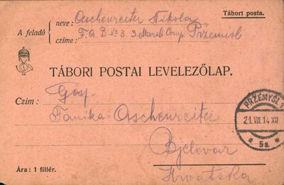 Pismo od 21. kolovoza 1914.