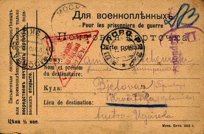 Pismo od 12. listopada 1915.