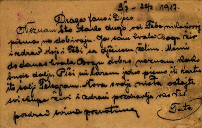 Pismo od 9. do 22. srpnja 1917.