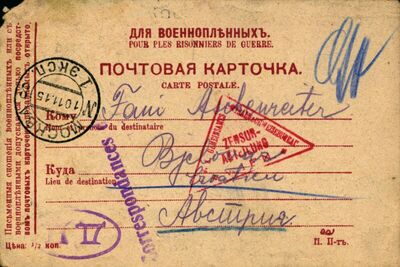 Pismo od 22. listopada 1915.