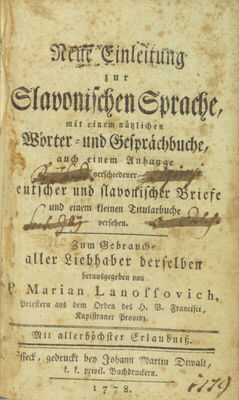 Neue Einleitung zur Slavonischen Sprache mit einem nützliche