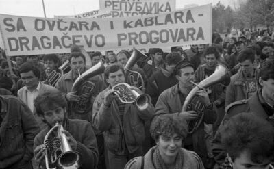 Antibirokratska revolucija (srpski mitinzi u Vojvodini i na 