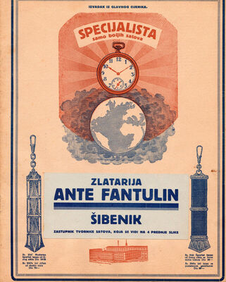 Zlatarija Ante Fantulin