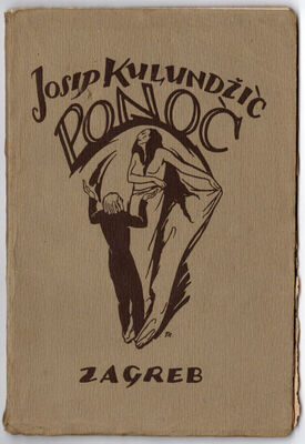 Kujundžić: Ponoć