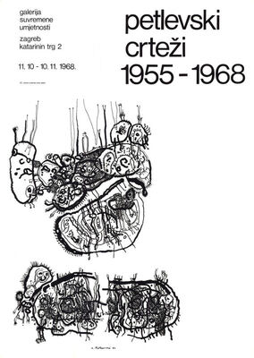 Petlevski - crteži 1955 - 1968