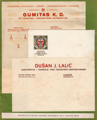 Gumitas - Dušan J. Lalić