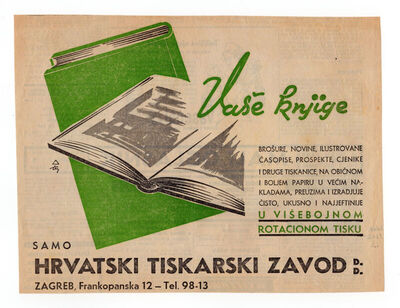 HRVATSKI TISKARSKI ZAVOD