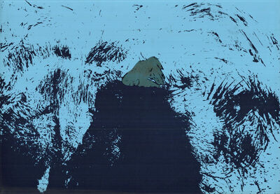KLINIČKA BOLNICA «DR. MLADEN STOJANOVIĆ»