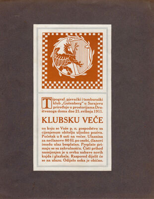 Tipograf.pjevački i tamburaški klub 'Gutenberg'...