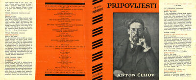 Anton Čehov: Pripovijesti