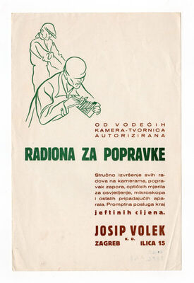 RADIONA ZA POPRAVKE