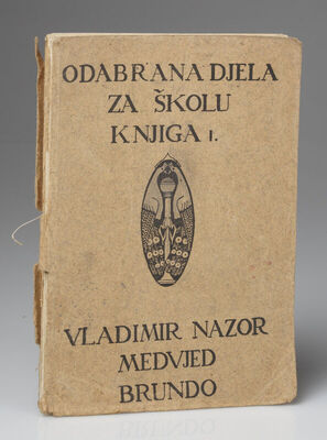 Vladimir Nazor, Medvjed Brundo