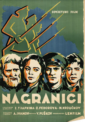 Na granici
