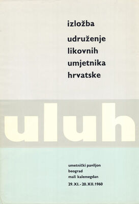 ULUH - Izložba Udruženja likovnih umjetnika Hrvatske