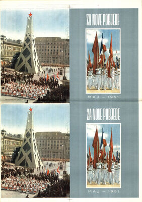 ZA NOVE POBJEDE MAJ 1951