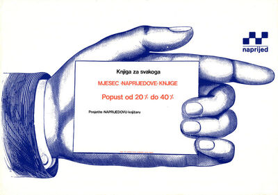 Knjiga za svakoga