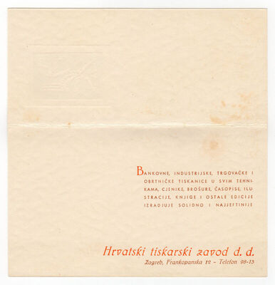 Hrvatski tiskarski zavod d.d.