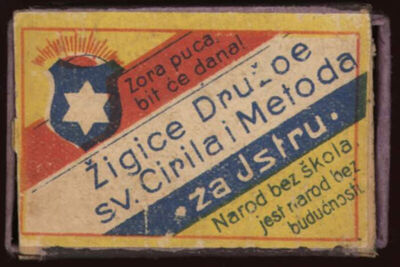 Žigice Družbe sv.Ćirila i Metoda za Istru