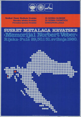 Susret metalaca Hrvatske