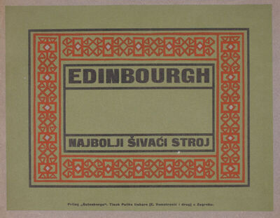 EDINBOURGH najbolji šivaći stroj